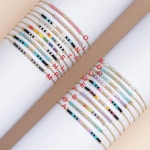 Stainless Steel Color Block Beaded Bracelet For Daily Decoration For A Stylish Look - Multicolor - View 2