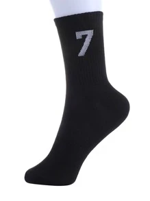 3 Đôi Vớ Nam Họa Tiết Số Thoáng Khí Thấm Mồ Hôi Thông Thường Cho Cuộc Sống Hàng Ngày - Nhiều màu - Xem 8