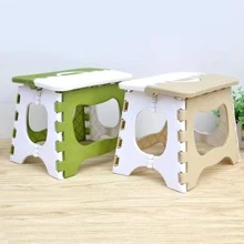 1pc Plastic Foldable Chair Stool - Green - View 3