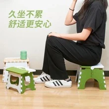 1pc Plastic Foldable Chair Stool - Green - View 4