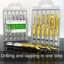 6入組m3-m10螺紋攻牙鑽頭,hss攻牙器,計數器槽去毛刺公制高速鋼,1/4英寸快換六角工具,適用於木工。6入組鈦鑽頭和攻牙釋放組合,公制螺紋m3 M4 M5 M6 M8 M10攻牙工具,適用於螺紋攻牙,鑽孔,計數器鑽孔