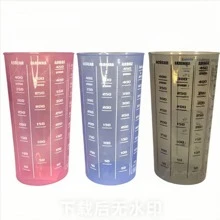 Kit 4/8pcs Copo Medidor 500ml Plástico Cristal(Cor aleatória) - Multicolorido - Visão 2