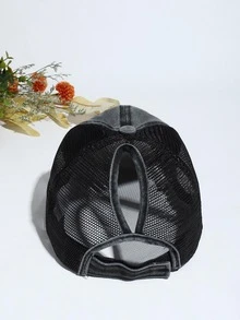 Ripped Ripped Trucker Hat - Dark Grey - View 3
