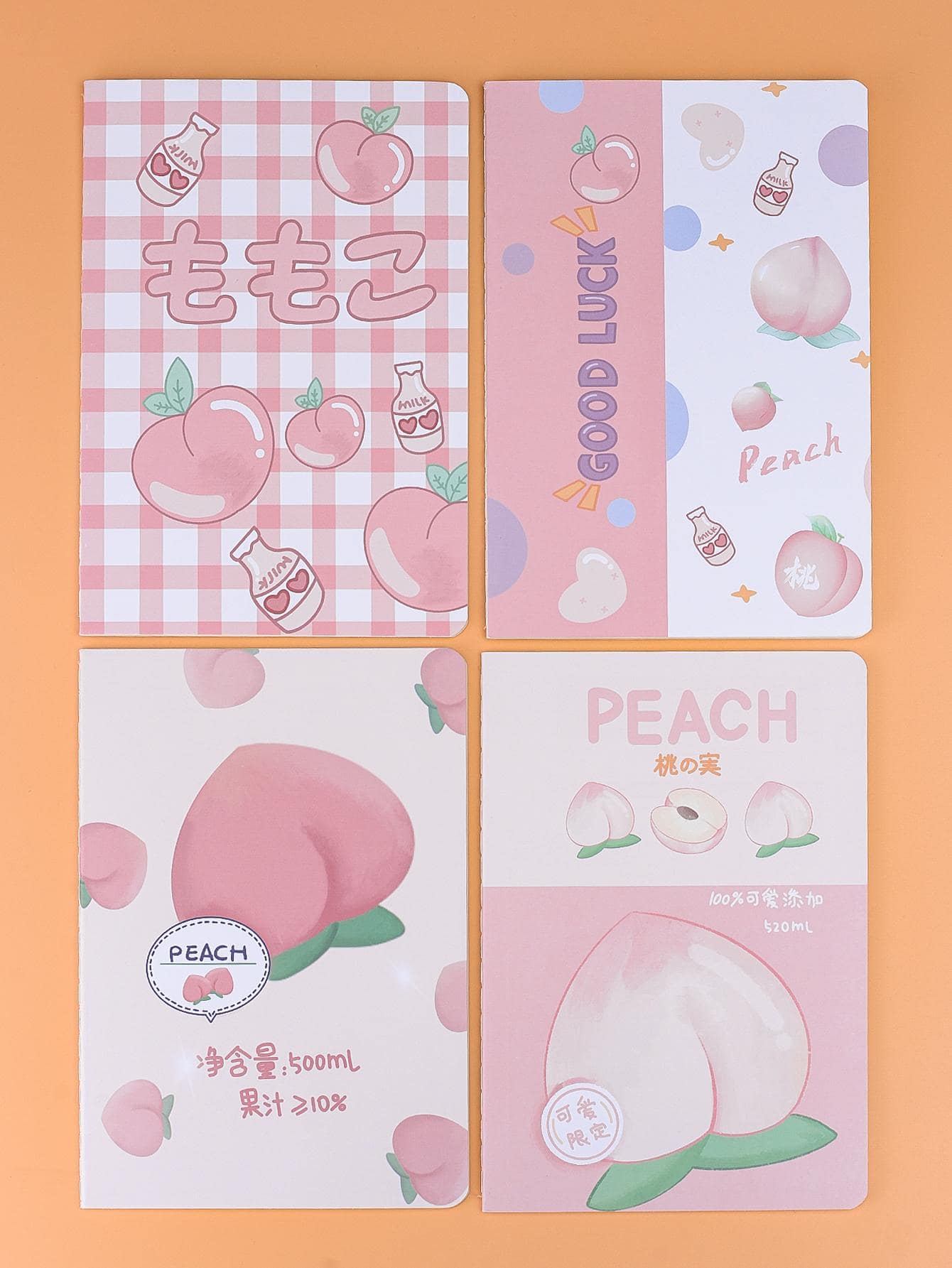 4入組/包A5卡通封面筆記本每本書30張可愛日記學生記事本卡哇伊練習本 - 白色 - 查看 1