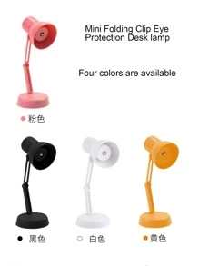 1 pieza ABS Libro moderno negro plegable Clip protección para los ojos lectura Lámpara de escritorio para casa - Negro - Ver 2