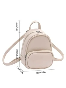 Mini Simple Backpack, Lightweight And Versatile Backpack - Beige - View 2