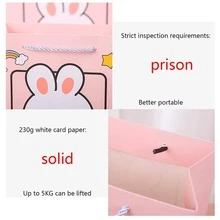 5pcs Cartoon Animal Print Gift Bag - Blue - View 6