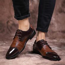 Men's Pu Leather, Breathable British Style, Business, Plus Size, Formal & Casual Shoes, Suitable For Summer Wedding - Brown - View 7