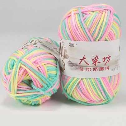 Sợi