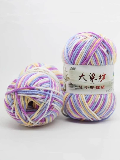 1skein DIY Yarn
