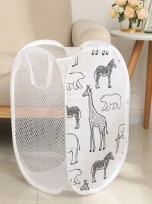 1pc Animal Print Clothes Storage Bag - White - View 1