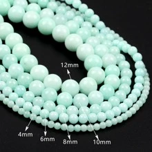 1鋼絞線自然天河石玉石石珠圓形鬆動隔片珠子適用於珠寶製作DIY手環 - 薄荷藍 - 查看 5