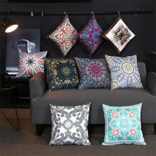 Geometric Pattern Cushion Cover, Vintage Polyester Decorative Throw Pillow Case For Home - Multicolor - View 1