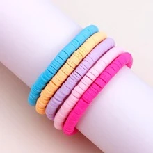 5 cái/bộ Vòng tay đính cườm tối giản ngẫu nhiên - Nhiều màu - Xem 2