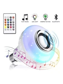 RGB Speaker Spotlight With Control - 白色 - 查看 1