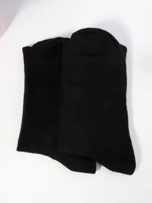 1雙男士素色休閒長筒襪適用於日常生活 - 黑色 - 查看 2