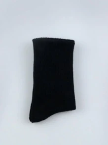 1雙男士素色休閒長筒襪適用於日常生活 - 黑色 - 查看 5