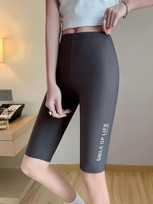 Letter Graphic Biker Shorts - Grey - View 3