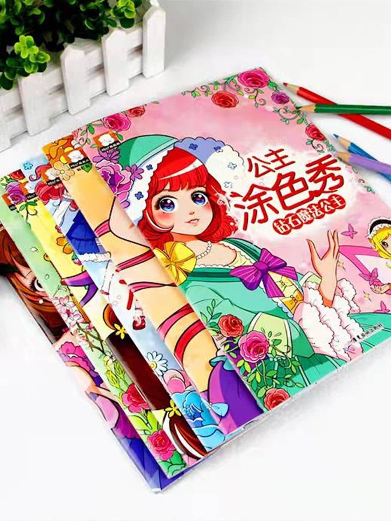 1pc Cartoon Graphic Random Coloring Book, Creative Coloring Notebook For School Student, Adults,Back To School,School Supplies - Multicolor - View 1