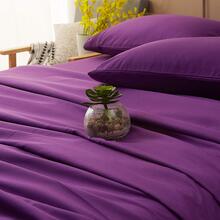 DEITAS Bed Sheet Set Super Soft Microfiber 1800 Thread Count Luxury Egyptian Sheets 18-Inch Deep Pocket Wrinkle -4 Piece - Purple - View 6