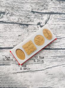 1pc Eid Letter Graphic Cake Mold - Grey - View 4