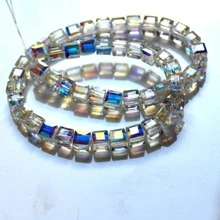 Hạt - trắng - Xem 2