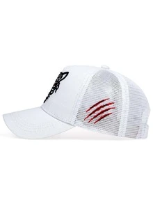 男士老虎刺繡網眼棒球帽 - 白色 - 查看 3