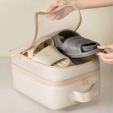 1入組多層鞋子收納包 - 米色 - 查看 4