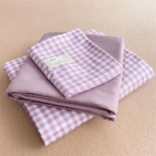 1set New Plaid Solid Color Double Spelling Bed Sheet Set, Home Comforter, Student Dormitory - Violet Purple - View 9