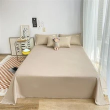 1 Set New Plaid Solid Color Double Spelling Bed Sheet Set, Home Comforter, Student Dormitory - Beige - View 5