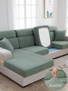 1入組素色沙發座位簡約風滌綸沙發墊套適用於家庭 - 橄欖綠 - 查看 1