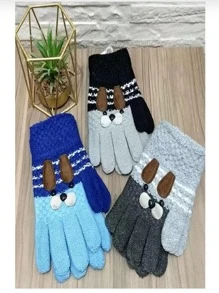 Baby & Kids Gloves - 黑色 - 查看 2