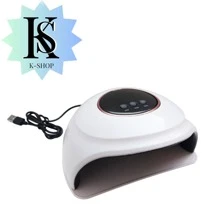 Lampara de UV/LED NAIL para uñas - Blanco y Negro - Ver 3