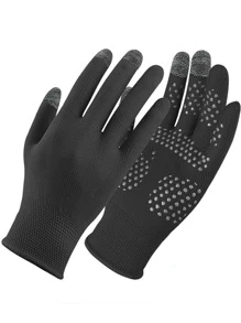 1副夏季防曬手套，戶外防紫外線駕駛，防滑觸屏騎行 - 黑色 - 查看 6