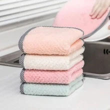 클린 누더기 - 레드 - 보기 1