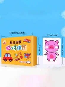 32pcs Cartoon Animal Pattern Card - Multicolor - View 4