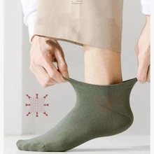 10pairs Men Solid Ankle Socks - Multicolor - View 2