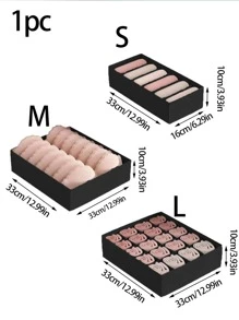 1入組內衣收納盒 - 黑色 - 查看 3