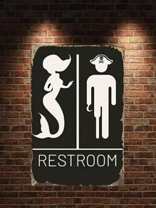 1入組金屬錫標牌，牆壁藝術裝飾，復古廚房臥室咖啡廳客廳牆壁裝飾