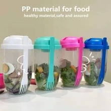 沙拉餐摇摇杯，DIY 新鲜沙拉杯，便携式水果蔬菜沙拉杯容器运动水壶，户外水壶 - 粉色 - 查看 1