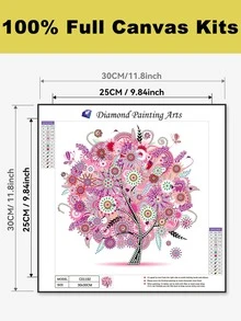樹紋DIY無框鑽石畫 - 彩色 - 查看 3
