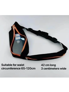 1 pieza Bolso para correr de dos tonos poliéster impermeable - Multicolor - Ver 4