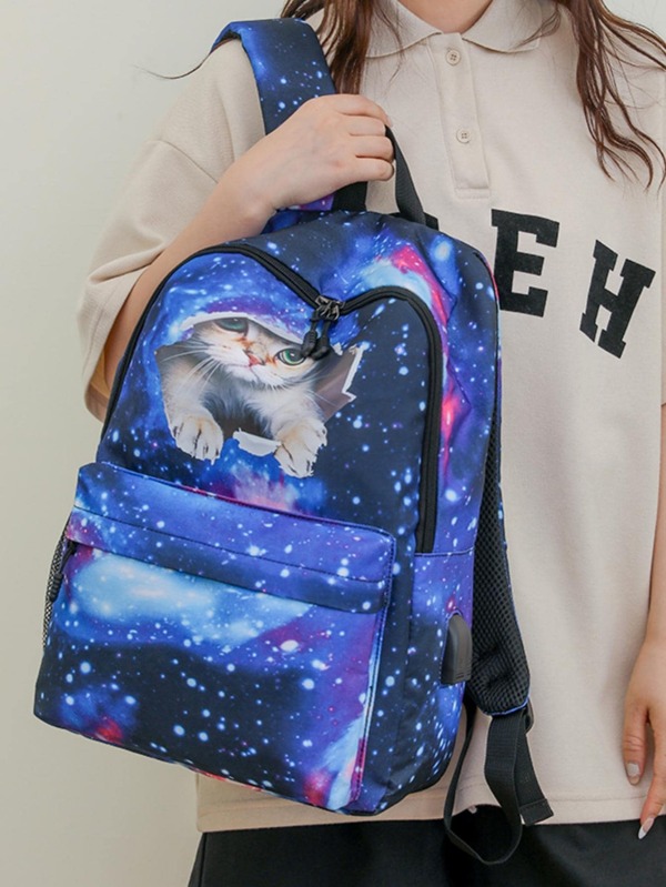 Cute Cat Pattern Backpack With USB Charging Port And Headphone Jack