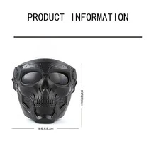 Skull Design Plastic Windproof Cycling Face Cover With Glasses - Black - View 5