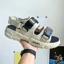 Men's Indoor Beach Breathable Soft Thick Bottom Height Increasing Sandals - Beige - View 4