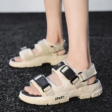 Men's Indoor Beach Breathable Soft Thick Bottom Height Increasing Sandals - Beige - View 5