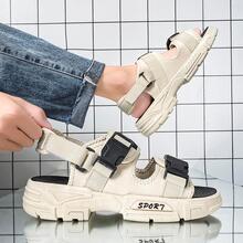 Men's Indoor Beach Breathable Soft Thick Bottom Height Increasing Sandals - Beige - View 3