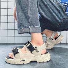 Men's Indoor Beach Breathable Soft Thick Bottom Height Increasing Sandals - Beige - View 9