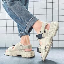 Men's Indoor Beach Breathable Soft Thick Bottom Height Increasing Sandals - Beige - View 7