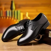 男士極簡前綁帶牛津鞋,商業男士正裝鞋 - 黑色 - 查看 1